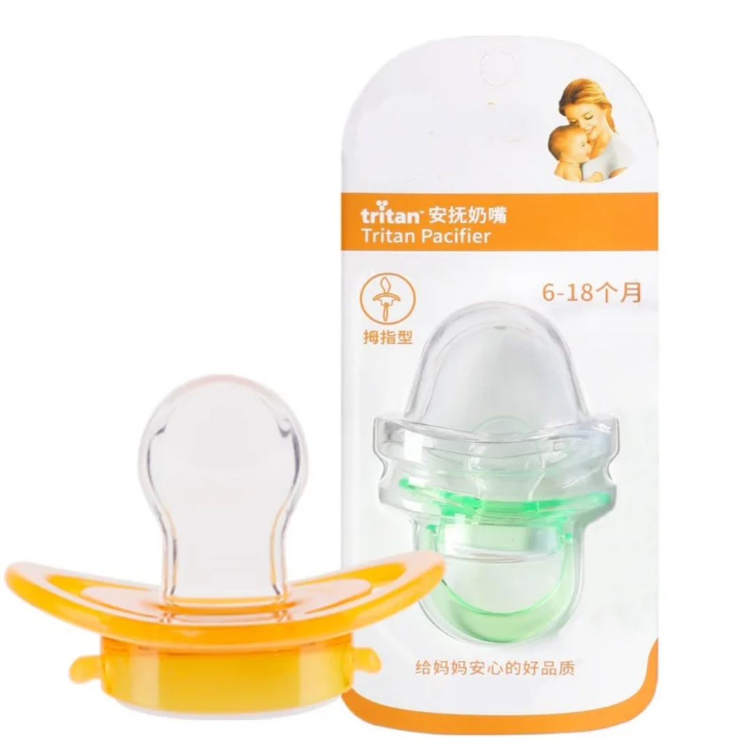 Adult Size Large Shield Pacifiers Bone Shaped Cutie Pacifier Orange