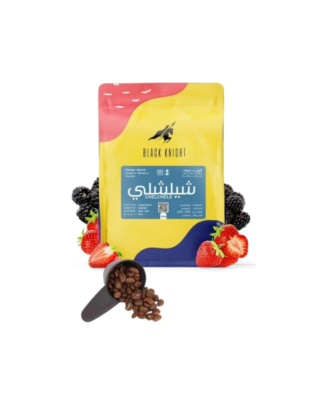 Coffee bean CHELCHELE ETHIOPIA 250G Two-Coffee Coffee Bean Set with Non-Ground Roaster Measuring Spoon Fits Espresso, Dairy and Drip Coffee