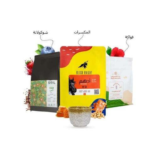 coffee item