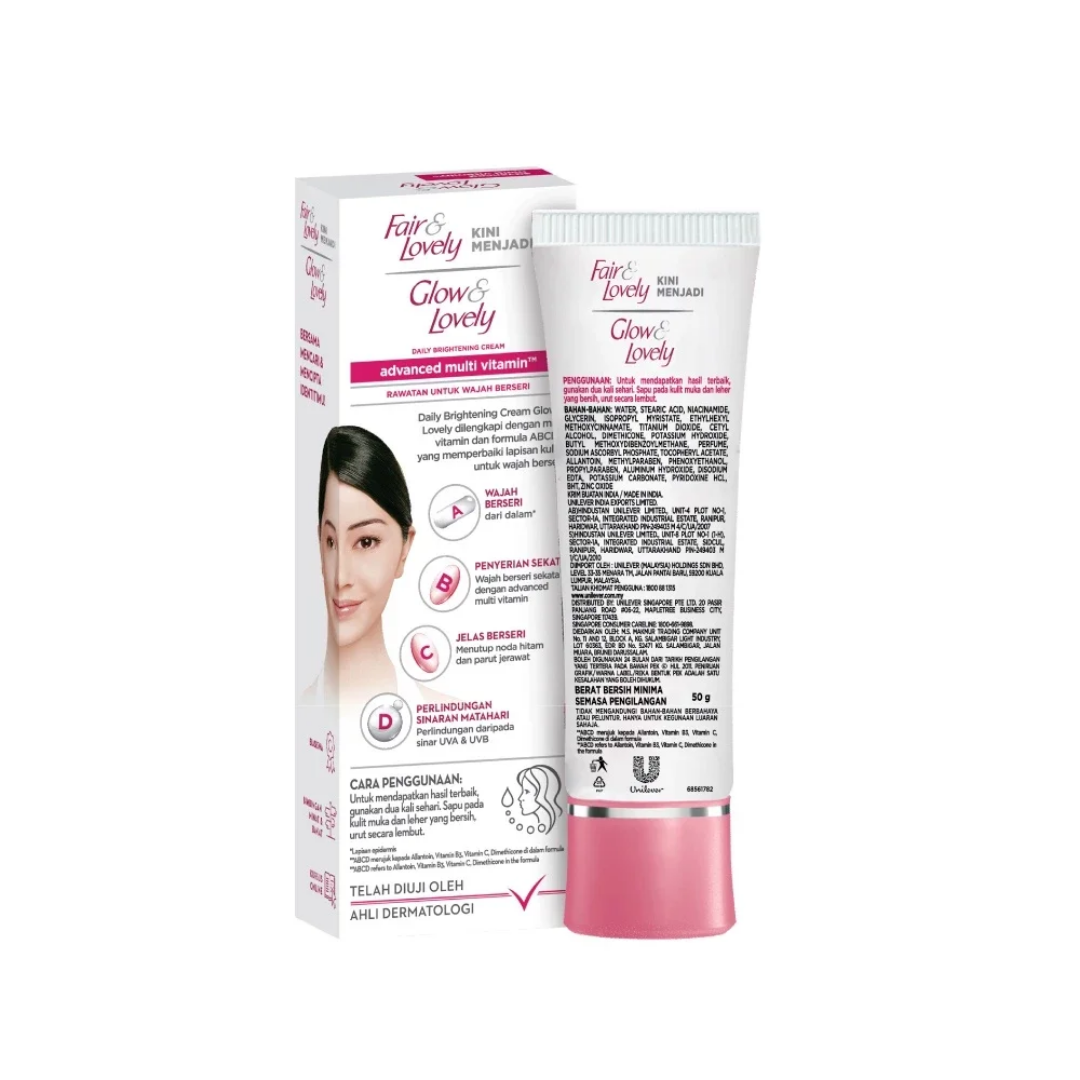 Glow & Lovely Formerly Fair & Lovely Face Cream With Vitaglow Advanced Multi Vitamin For Glowin