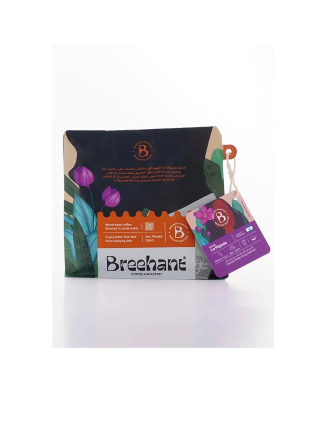Coffee bean BRAZIL MOGIANA 250 g natural for Espresso And Filter 250G Unground roasted coffee beans for specialty coffee With a coffee scale spoon