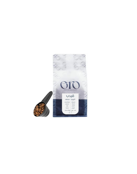 Coffee bean ethiopia gedab 250G for Espresso And Filter 250G Unground roasted coffee beans for specialty coffee With a coffee scale spoon