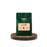 Coffee bean  قوجي 250  Unground roasted coffee beans for specialty coffee With a coffee scale spoon